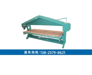 大工作臺三角臺拉絲機